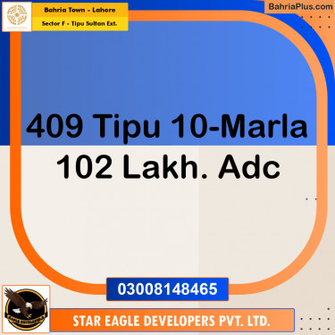 Residential Plot for Sale in Sector F - Tipu Sultan Ext. -  Bahria Town, Lahore - (BP-184737)