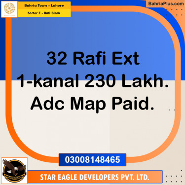 Residential Plot for Sale in Sector E - Rafi Block -  Bahria Town, Lahore - (BP-184772)