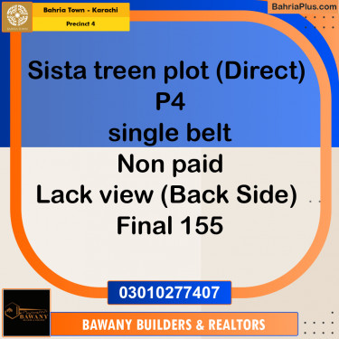 500 Sq. Yards Residential Plot for Sale in Precinct 4 -  Bahria Town, Karachi - (BP-184794)