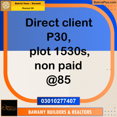 250 Sq. Yards Residential Plot for Sale in Precinct 30 -  Bahria Town, Karachi - (BP-184801)