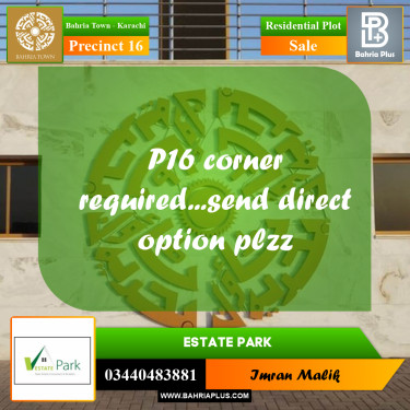 250 Sq. Yards Residential Plot for Sale in Precinct 16 -  Bahria Town, Karachi - (BP-184816)