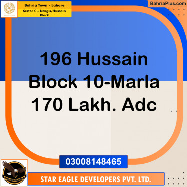 Residential Plot for Sale in Sector C - Nargis/Hussain Block -  Bahria Town, Lahore - (BP-184821)