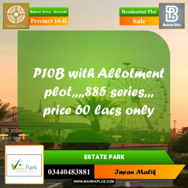 125 Sq. Yards Residential Plot for Sale in Precinct 10-B -  Bahria Town, Karachi - (BP-184824)