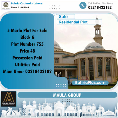 Residential Plot for Sale in Phase 2 - G Block -  Bahria Orchard, Lahore - (BP-184834)