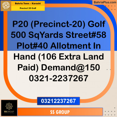 500 Sq. Yards Residential Plot for Sale in Precinct 20 Golf -  Bahria Town, Karachi - (BP-184842)