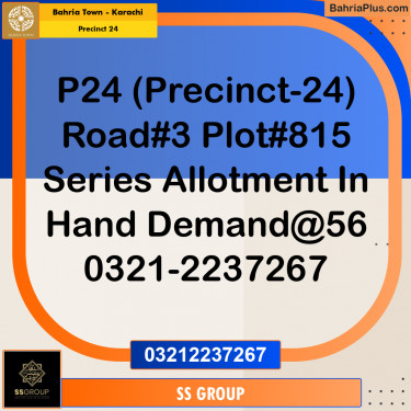 125 Sq. Yards Residential Plot for Sale in Precinct 24 -  Bahria Town, Karachi - (BP-184844)