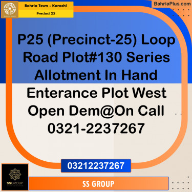 125 Sq. Yards Residential Plot for Sale in Precinct 25 -  Bahria Town, Karachi - (BP-184845)