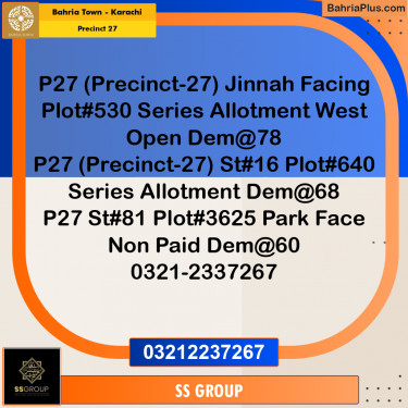 Residential Plot for Sale in Precinct 27 -  Bahria Town, Karachi - (BP-184847)