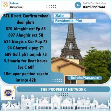 Residential Plot for Sale in Bahria Town, Lahore - (BP-184856)