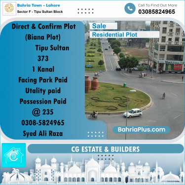 Residential Plot for Sale in Sector F - Tipu Sultan Block -  Bahria Town, Lahore - (BP-184874)