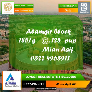 Residential Plot for Sale in Sector F - Alamgir Block -  Bahria Town, Lahore - (BP-184890)