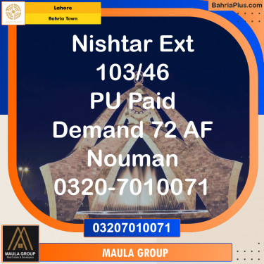 Residential Plot for Sale in Bahria Town, Lahore - (BP-184894)