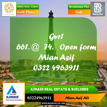 Residential Plot for Sale in Golf Phase 1 -  Bahria Town, Lahore - (BP-184911)