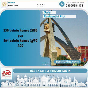 Residential Plot for Sale in Bahria Town, Lahore - (BP-184918)