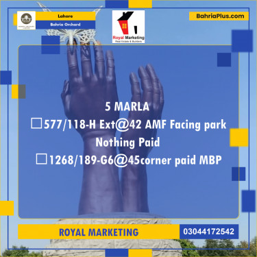 Residential Plot for Sale in Bahria Orchard, Lahore - (BP-184941)