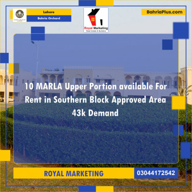 Residential Plot for Sale in Bahria Orchard, Lahore - (BP-184942)
