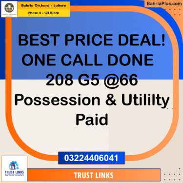 Residential Plot for Sale in Phase 4 - G5 Block -  Bahria Orchard, Lahore - (BP-184956)