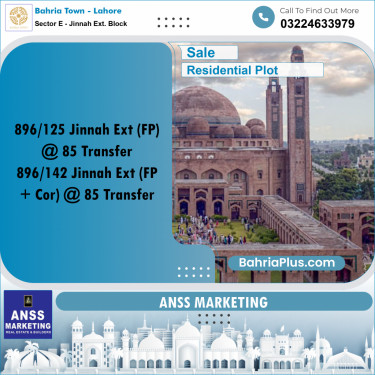 Residential Plot for Sale in Sector E - Jinnah Ext. Block -  Bahria Town, Lahore - (BP-185005)