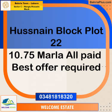 Residential Plot for Sale in Sector C - Nargis/Hussain Block -  Bahria Town, Lahore - (BP-185011)