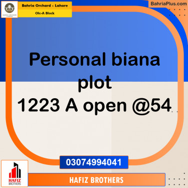 Residential Plot for Sale in OLC-A Block -  Bahria Orchard, Lahore - (BP-185012)