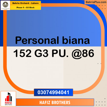 Residential Plot for Sale in Phase 4 - G3 Block -  Bahria Orchard, Lahore - (BP-185013)