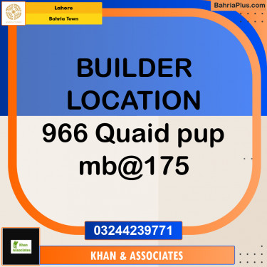 Residential Plot for Sale in Bahria Town, Lahore - (BP-185014)
