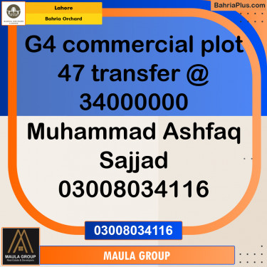 Commercial Plot for Sale in Bahria Orchard, Lahore - (BP-185053)