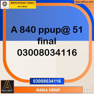 Residential Plot for Sale in OLC-A Block -  Bahria Orchard, Lahore - (BP-185058)