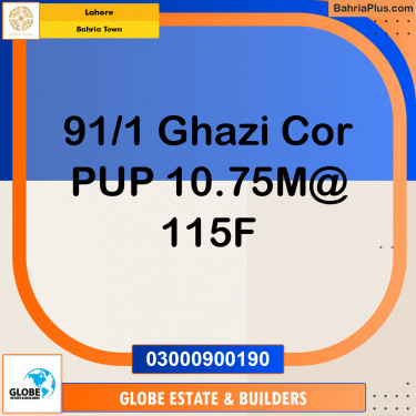 Residential Plot for Sale in Bahria Town, Lahore - (BP-185084)