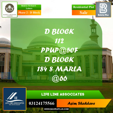 Residential Plot for Sale in Phase 2 - D Block -  Bahria Orchard, Lahore - (BP-185129)