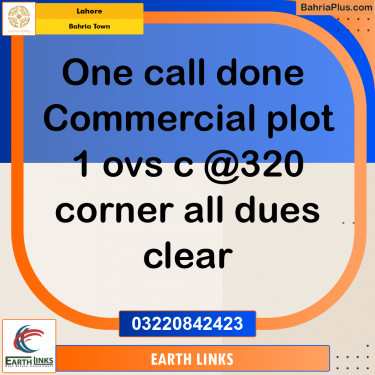 Commercial Plot for Sale in Bahria Town, Lahore - (BP-185130)