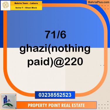 Residential Plot for Sale in Sector F - Ghazi Block -  Bahria Town, Lahore - (BP-185142)