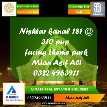 Residential Plot for Sale in Sector E - Nishtar Block -  Bahria Town, Lahore - (BP-185149)