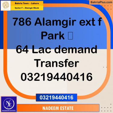Residential Plot for Sale in Sector F - Alamgir Block -  Bahria Town, Lahore - (BP-185200)