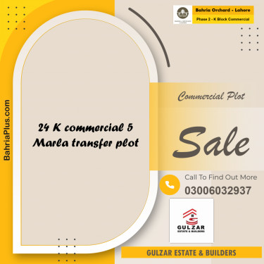 Commercial Plot for Sale in Phase 2 - K Block Commercial -  Bahria Orchard, Lahore - (BP-185217)