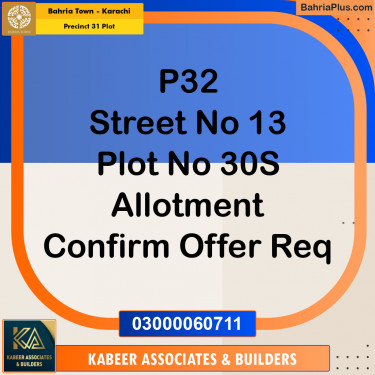 Residential Plot for Sale in Precinct 31 Plot -  Bahria Town, Karachi - (BP-185240)