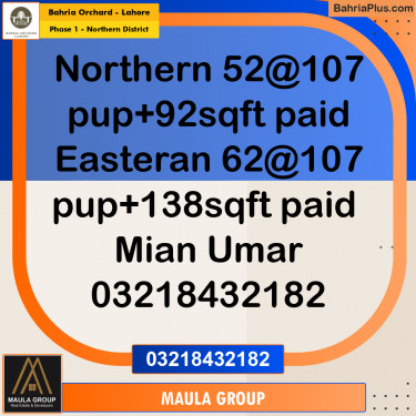Residential Plot for Sale in Phase 1 - Northern District -  Bahria Orchard, Lahore - (BP-185275)