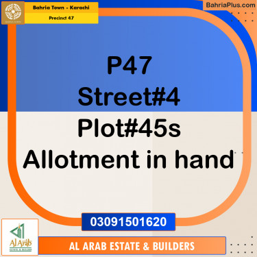 250 Sq. Yards Residential Plot for Sale in Precinct 47 -  Bahria Town, Karachi - (BP-185276)