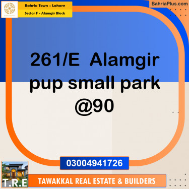Residential Plot for Sale in Sector F - Alamgir Block -  Bahria Town, Lahore - (BP-185286)