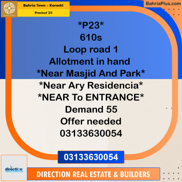 125 Sq. Yards Residential Plot for Sale in Precinct 23 -  Bahria Town, Karachi - (BP-185298)