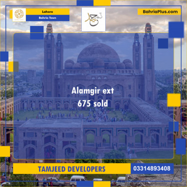 Residential Plot for Sale in Bahria Town, Lahore - (BP-185304)