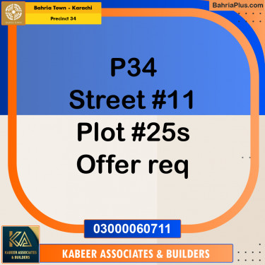 250 Sq. Yards Residential Plot for Sale in Precinct 34 -  Bahria Town, Karachi - (BP-185309)