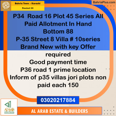 250 Sq. Yards Residential Plot for Sale in Precinct 34 -  Bahria Town, Karachi - (BP-185342)