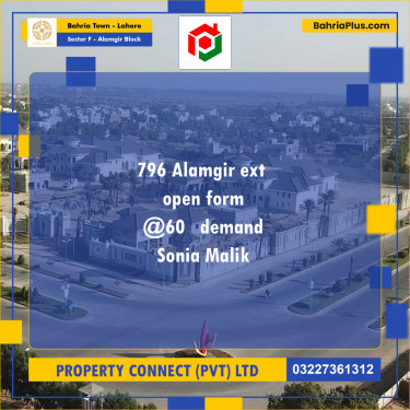 Residential Plot for Sale in Sector F - Alamgir Block -  Bahria Town, Lahore - (BP-185350)