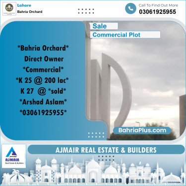 Commercial Plot for Sale in Bahria Orchard, Lahore - (BP-185362)