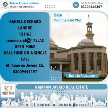 Commercial Plot for Sale in Phase 4 - G3 Commercial -  Bahria Orchard, Lahore - (BP-185376)