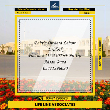 Residential Plot for Sale in Phase 2 - D Block -  Bahria Orchard, Lahore - (BP-185381)