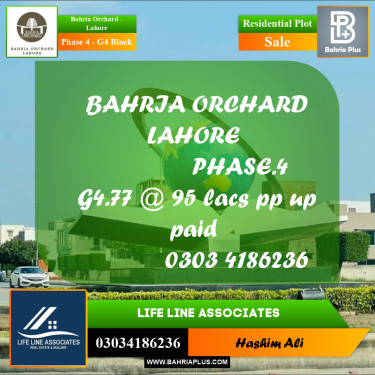 Residential Plot for Sale in Phase 4 - G4 Block -  Bahria Orchard, Lahore - (BP-185404)