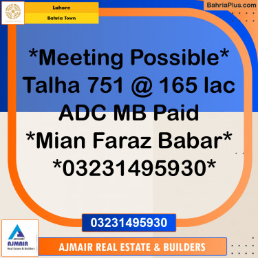 Residential Plot for Sale in Bahria Town, Lahore - (BP-185406)