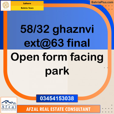 Residential Plot for Sale in Bahria Town, Lahore - (BP-185456)